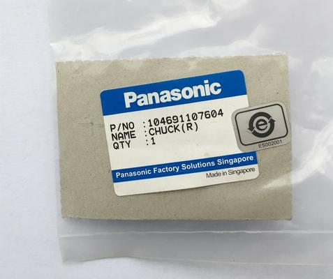 Panasonic CNSMT 104691107505 Panasonic plug-in machine T-axis clip plating hardening quality assurance